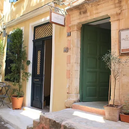 Fagotto Art Residences 3* Chania (Crete)