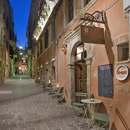 Fagotto Art Residences 3* Chania (Crete)