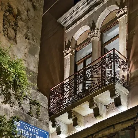 Fagotto Art Residences Guest house 3*