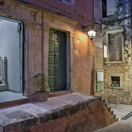 Fagotto Art Residences 3* Chania (Crete)
